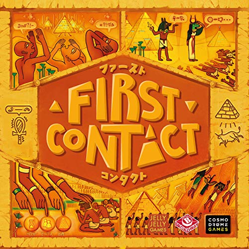 JELLYJELLYGAMES t@[XgR^Ng 2~7l { p[eB[Q[