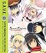 Senran Kagura: The Complete Series [Blu-ray]