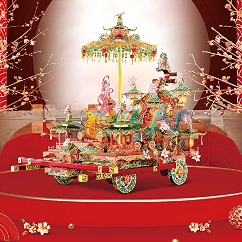 Piececool 3D Metal Puzzles For Adults, 360 Degree Rotating Music Box Phoenix Festoon Vehicle Model Kit Building Blocks Puzzles For Teens Stem Toys Diy Craft Home Decor - 641 Pcs #TOP3