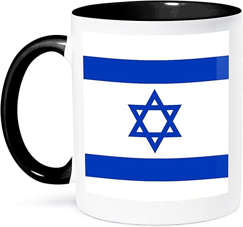 3dRose Bandera israelí - Azul y blanco con estrella magen david - Estado judío de... - Tazas (mug_151420_9)