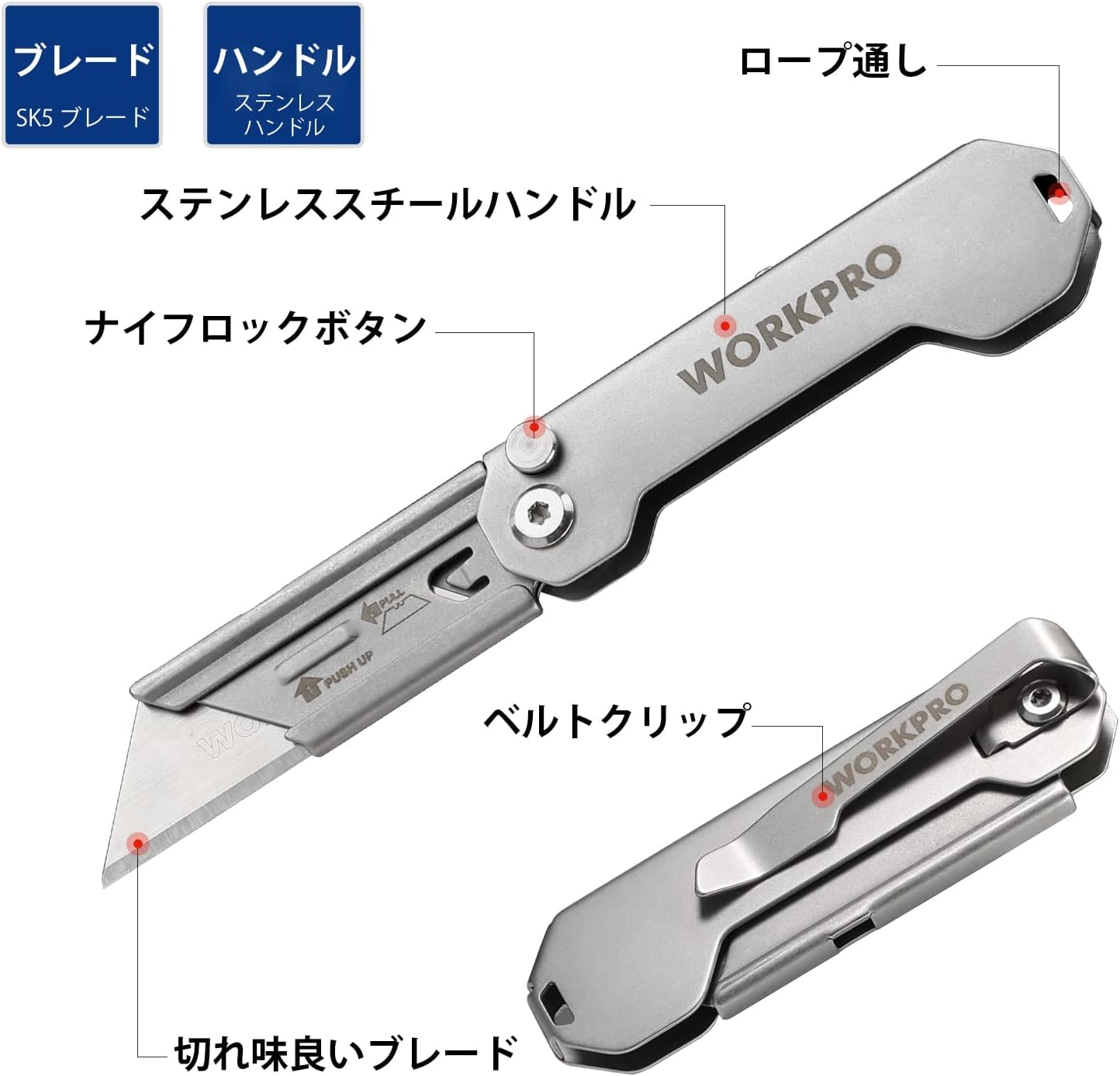 WORKPRO EDC Folding Utility Knife, Mini Box Cutter with Quick Open Axis Lock, Quick Change Blade Razor Knife, Foldable Small Pocket Knife with Belt Clip