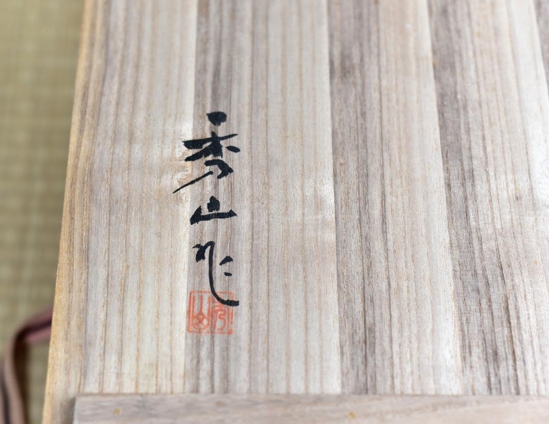 茶道具 大型朝鮮風炉 唐銅鬼面風炉 鉄釜 双龍耳 銅製蓋 総重さ7.9kｇ 茶道具 大型朝鮮風炉 唐銅鬼面風炉 鉄釜 双龍耳 銅製蓋 総重さ