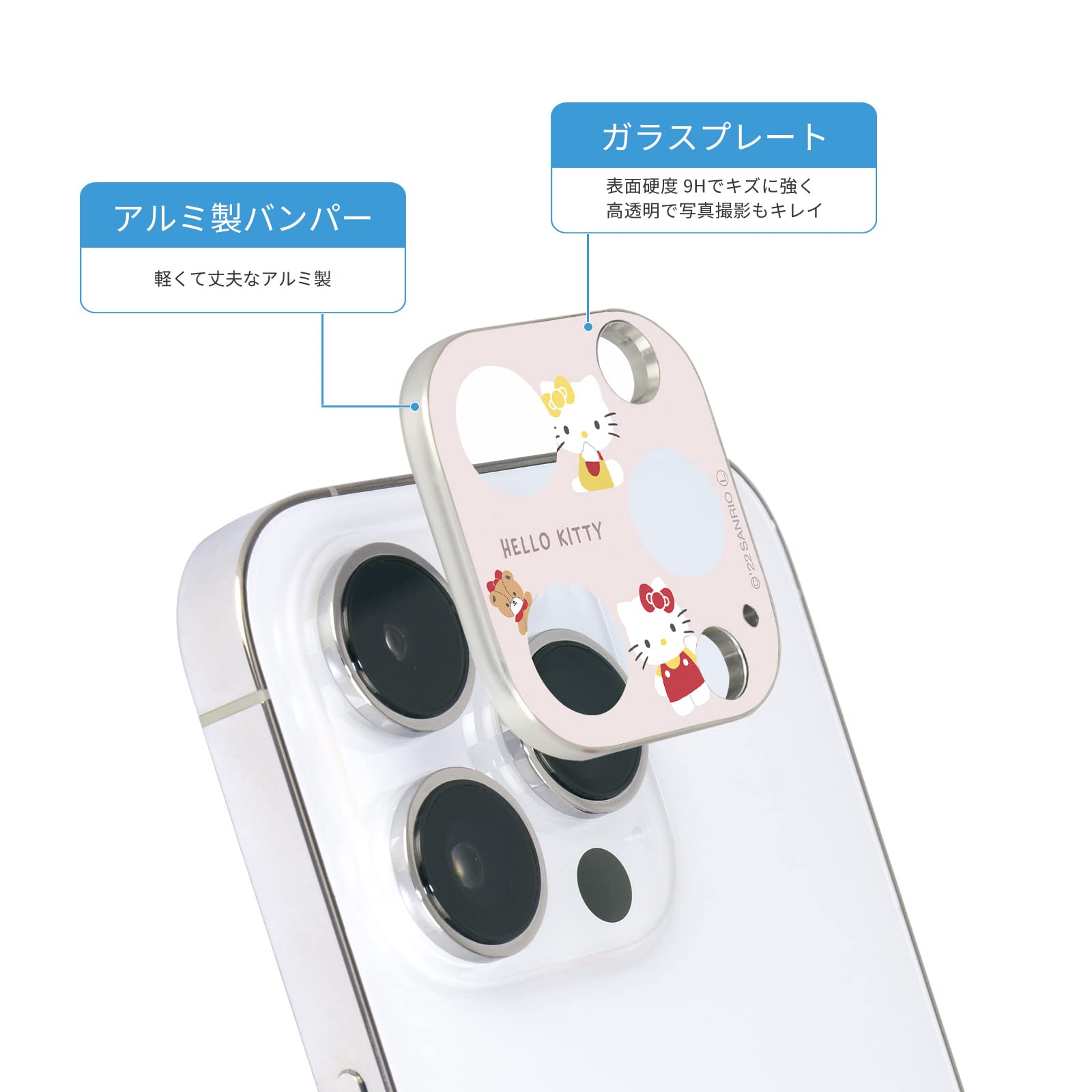 Amazon.co.jp: グルマンディーズ(Gourmandise) サンリオキャラクターズ