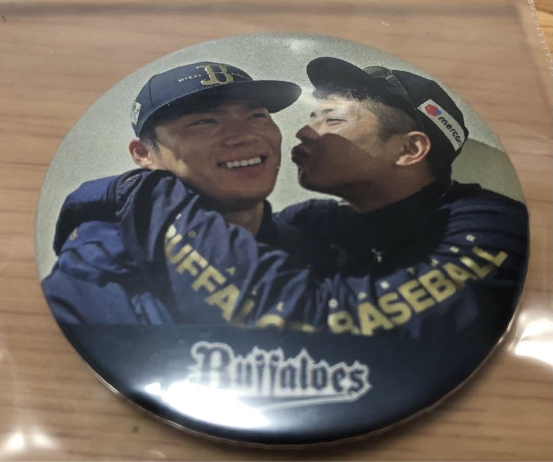 Amazon.co.jp: オリックスバファローズ オフショット缶バッジ 山本由伸 