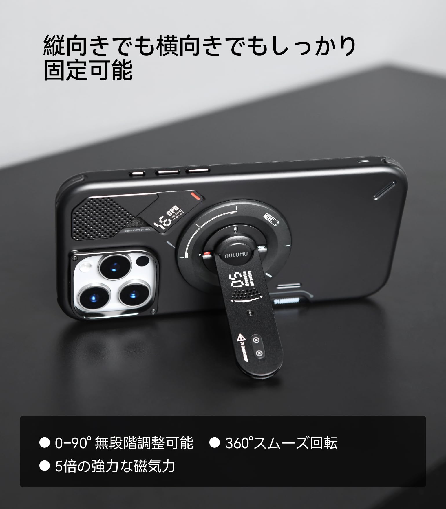 Aulumu G05 Airサムネイル3
