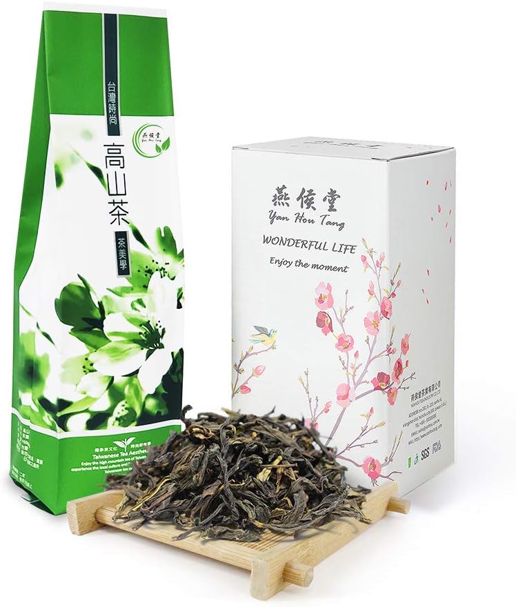Yan Hou Tang Taiwan Oolong Green Tea Wen Shan Baozhong Pouchong Loose Leaf Licorice Coconut 75g 25 Servings - Half Fermented Formosa High Mountain Simliar Chinese LongJing Tea for Weight Loss