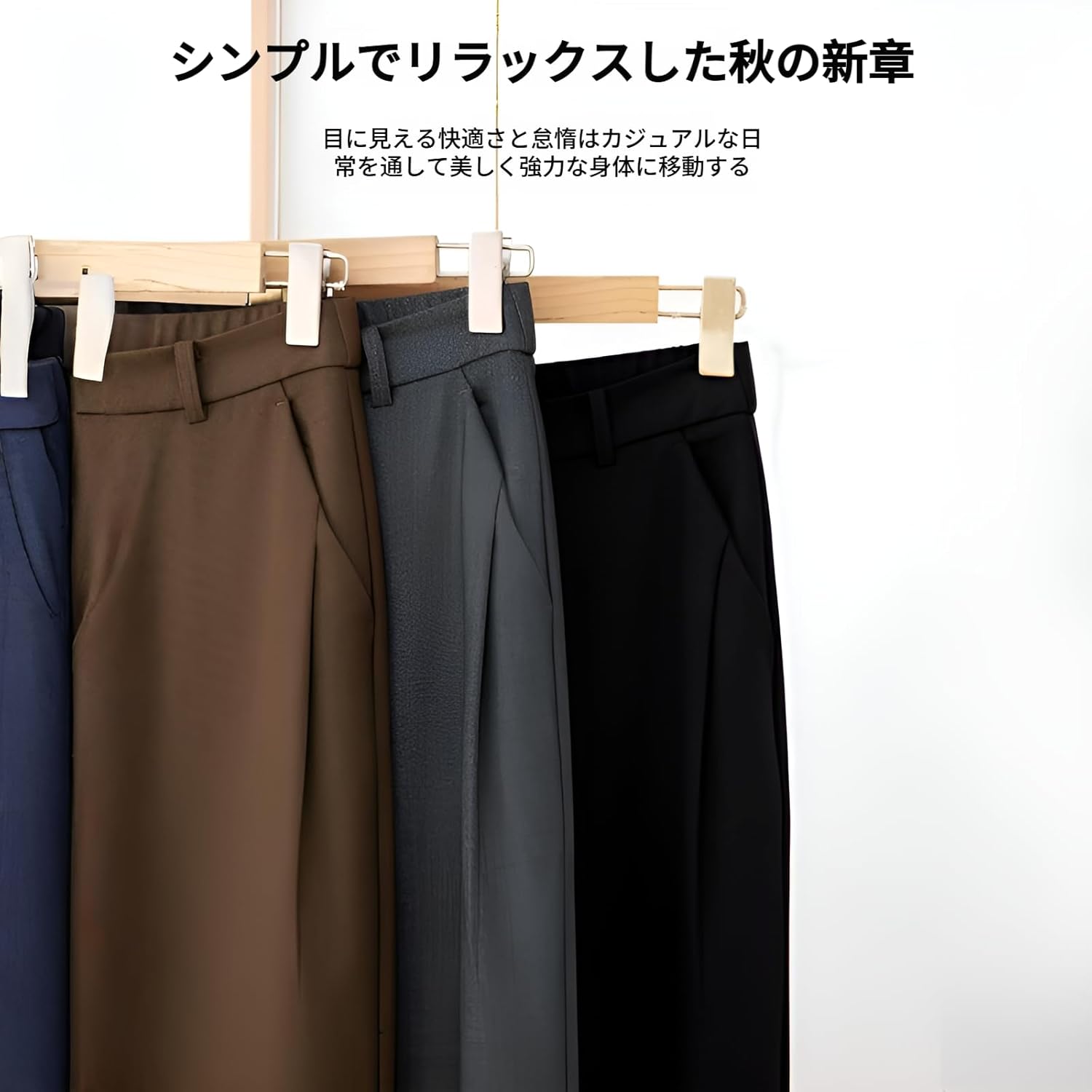 [Firmiarii] 秋 通勤 レーヨンウール ハーレン型パンツ 小柄女性向け ハイウエストデザイン 九分丈 黒 オフィスカジュア