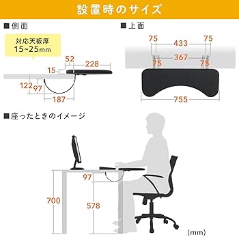 サンワダイレクト　スタンディングデスク　リストレスト付き　100-MR181LM Amazon | サンワダイレクト スタンディングデスク 机上 高さ12