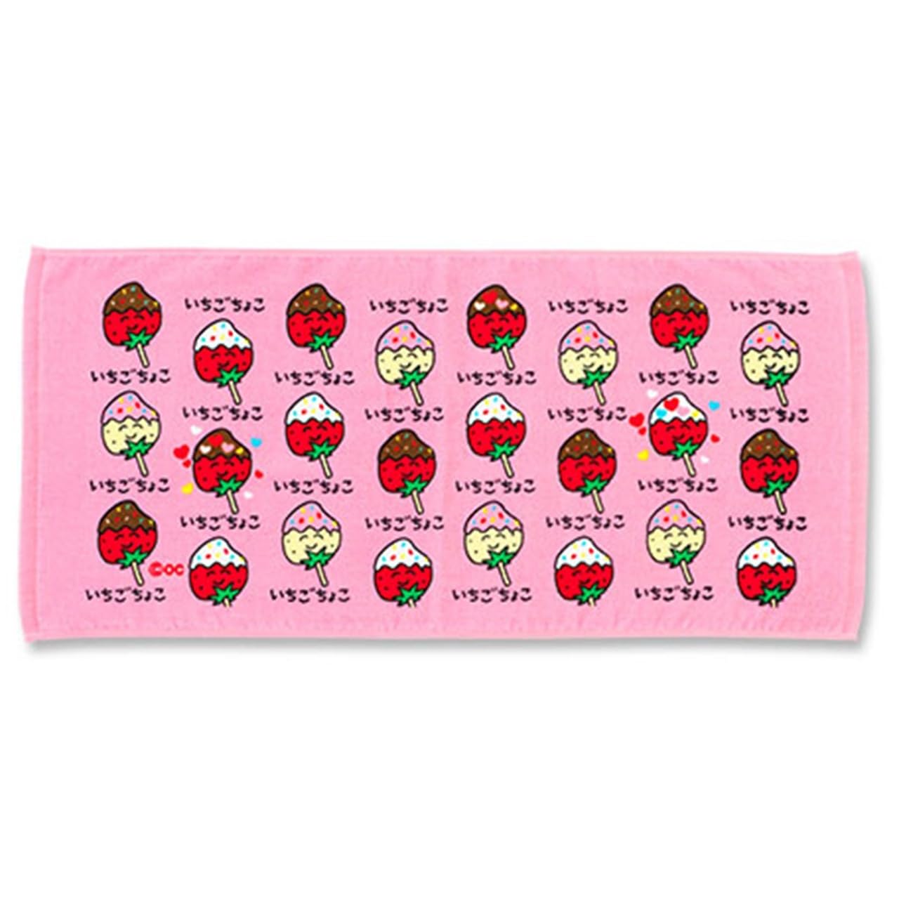 Amazon｜おえかきさんタオル おえかきTOWEL スポーツタオル オクタニ