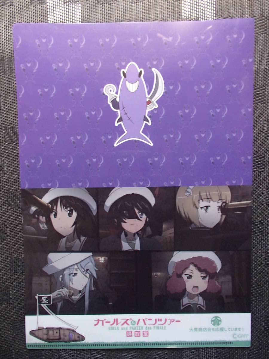 ガールズ＆パンツァー 竜巻のお銀　ガレージキット　サメさんチーム ガールズ＆パンツァー」公式アカウント в X: „『ガールズ