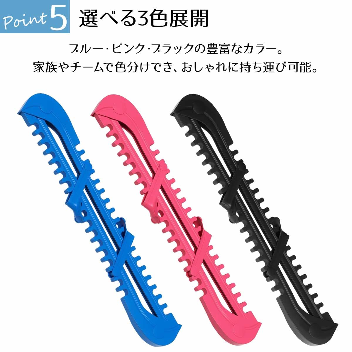 Amazon.co.jp: monoii フィギュア スケート エッジ カバー アイス