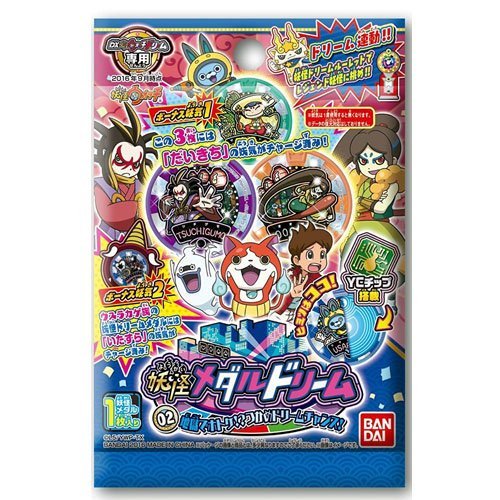 妖怪ウォッチ 妖怪メダルドリーム02 地獄でホトケ!?つかめドリームチャンス! 20個入りBOX