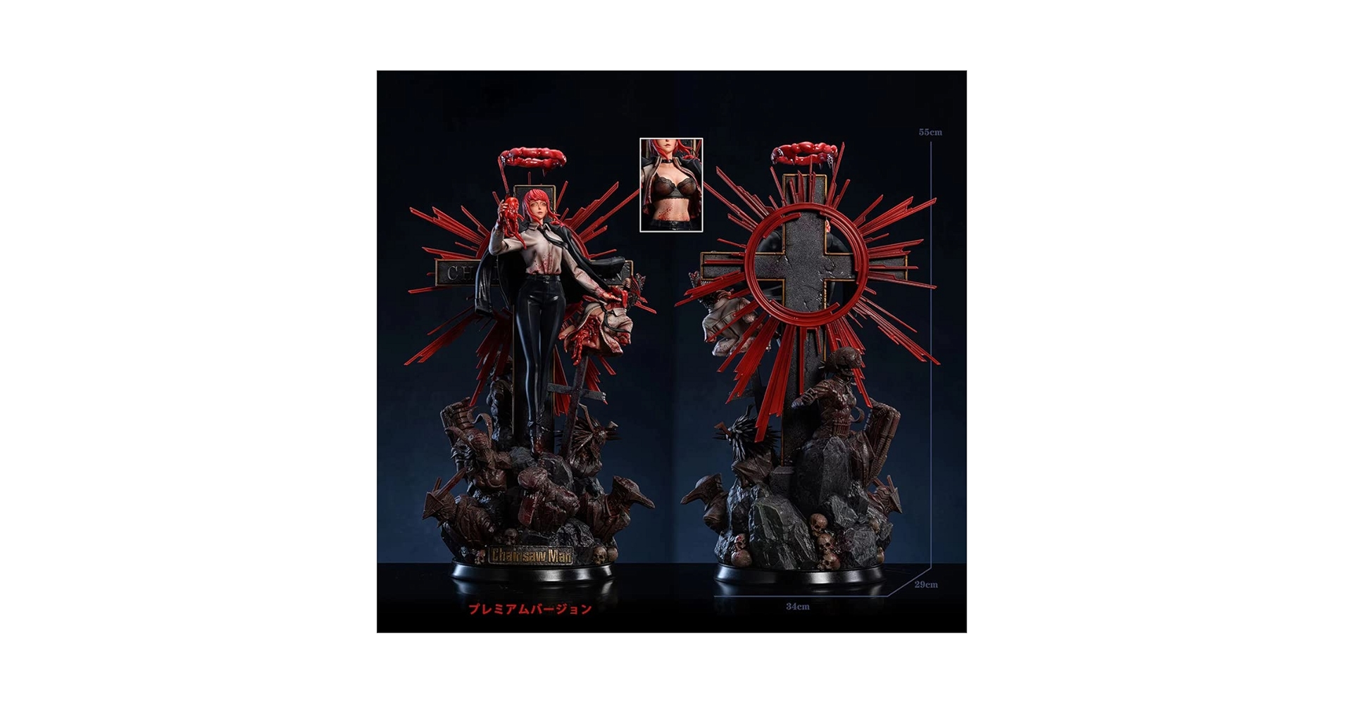 チェンソーマン マキマ 1/6フィギュア ZAOHUA Studio製 豪華版 61mzf85TbkL._UF894,1000_QL80_.jpg