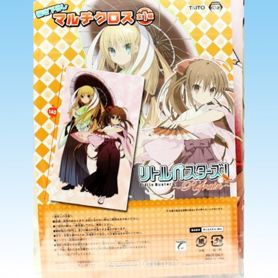 リトルバスターズ！ Refrain 2014年 卓上 カレンダー リトルバスターズ！ Refrain 2014年 卓上 カレンダー リトル
