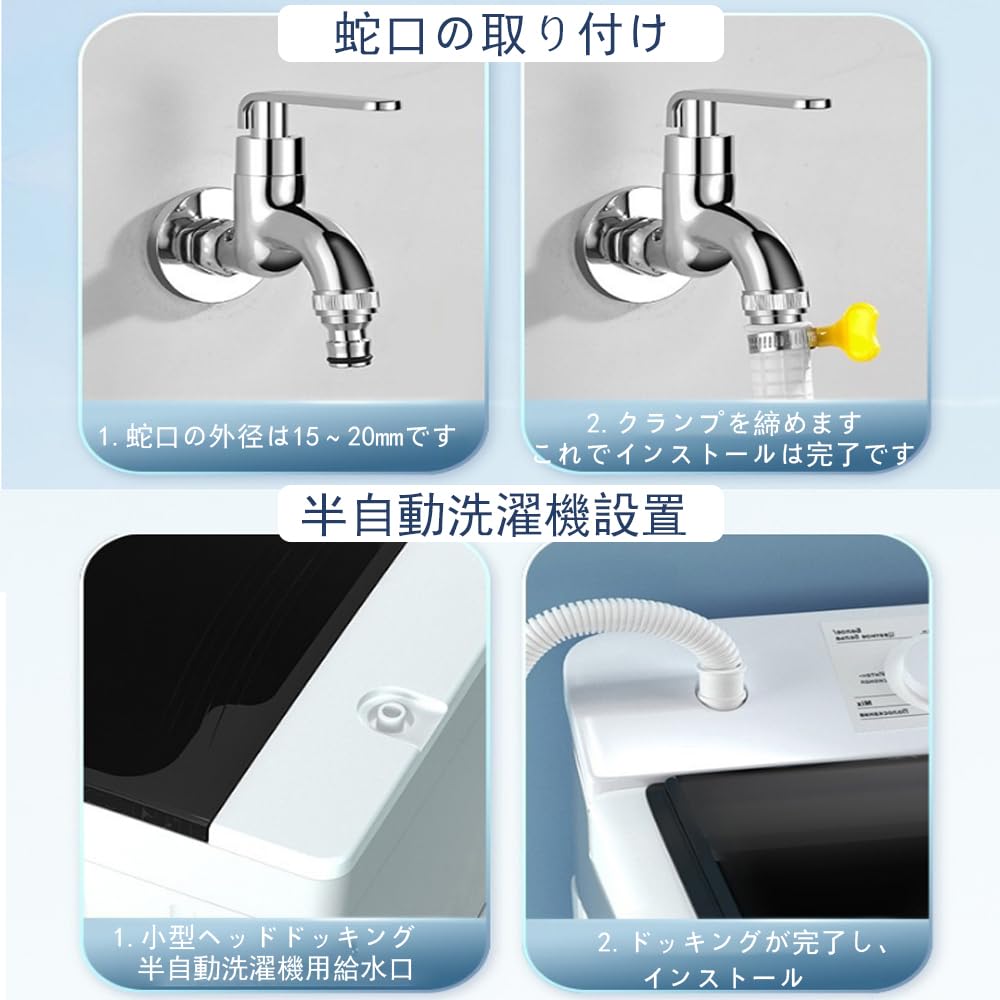 Amazon.co.jp: TOAURDA エアコン用ドレンホース エアコン 排水ホース