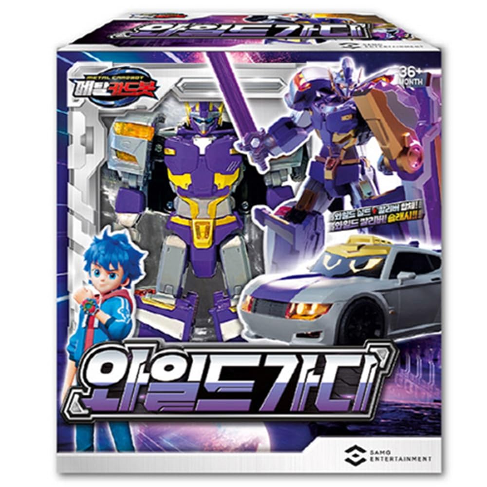 カーボットX ハローカーボット メタルカードボット トランスフォーマー 勇者ロボ カーボットX ハローカーボット メタルカードボット