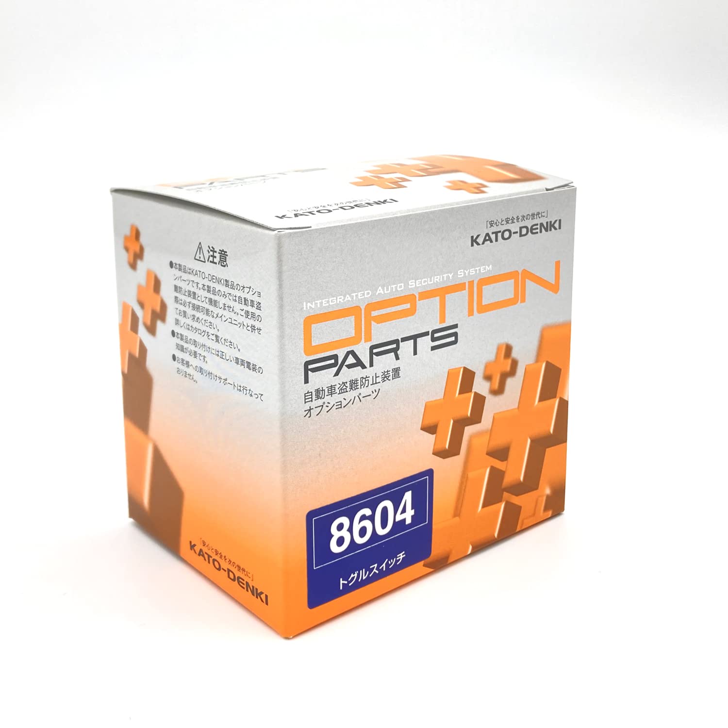 セキュリティ・セーフティ akt Amazon | 加藤電機 HORNET カーセキュリティ トグルスイッチ