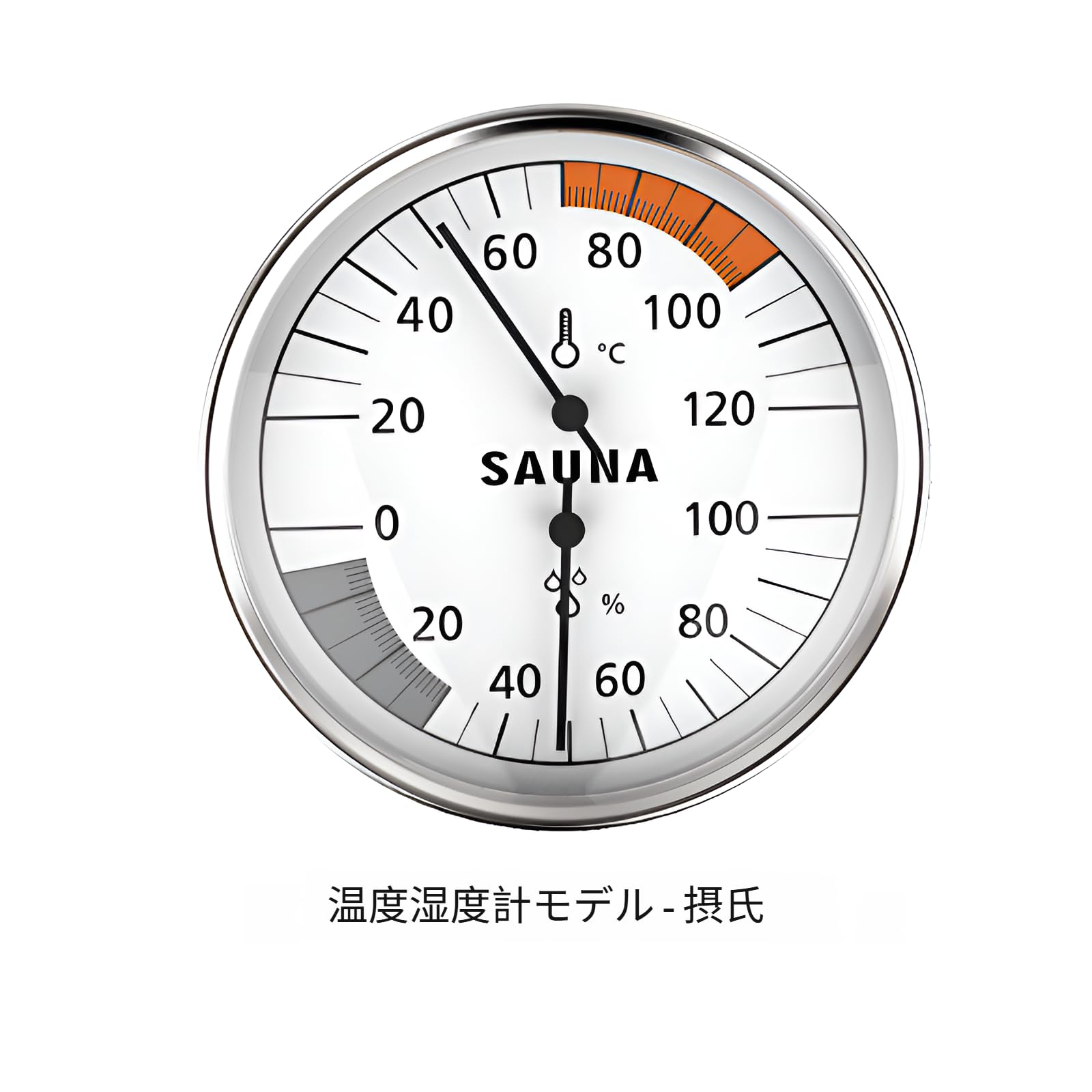 Amazon.co.jp: [Firmiarii]サウナ温度計 温湿度計2in1 耐高温200℃対応