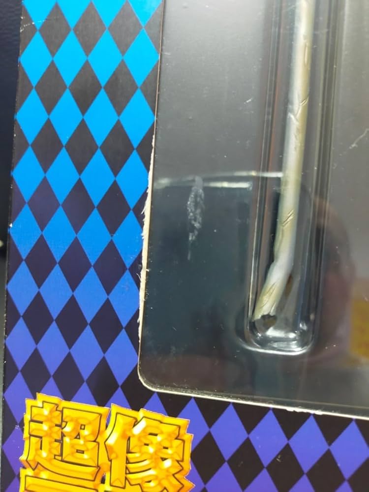 超像可動　ディオ　セカンド　ワンフェス限定　WF限定　DIO Amazon.co.jp: 超像可動 ジョジョの奇妙な冒険 ディオ セカンド