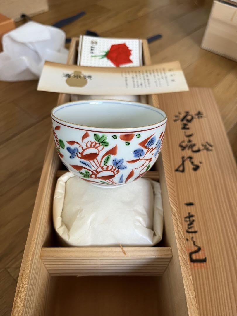 新品〉清水焼窯元伊藤昇峰の紫陽花夫婦湯呑み 新品〉清水焼窯元伊藤昇峰の紫陽花夫婦湯呑み