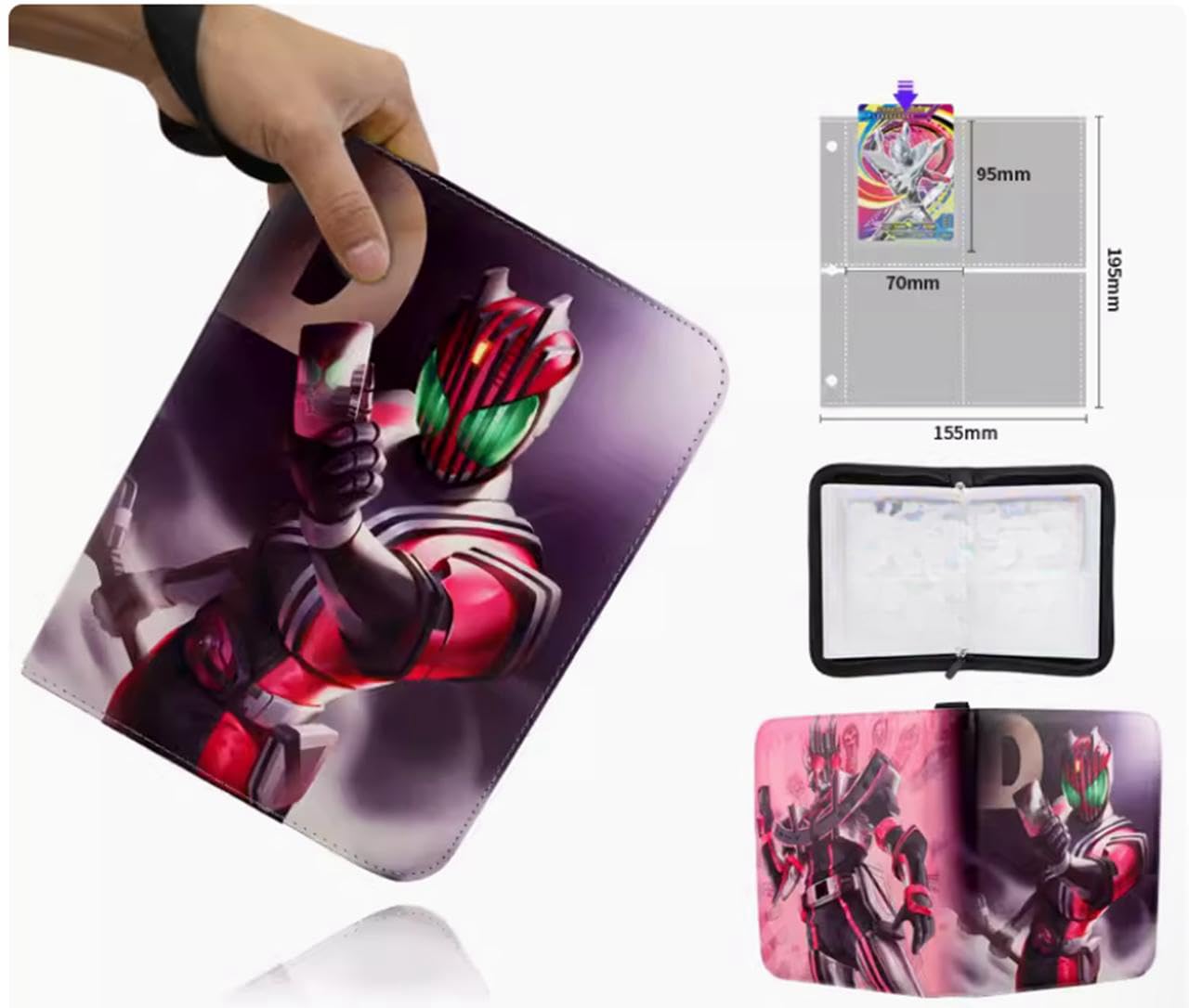 Amazon.co.jp: 仮面ライダー カードファイル 仮面ライダーディケイド 