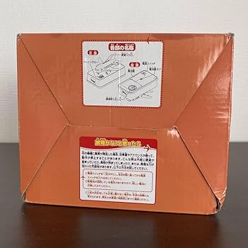 JAL 飛行機型メタル　貯金箱　激レア JAPAN AIRLINES 飛行機型貯金箱 - メルカリ