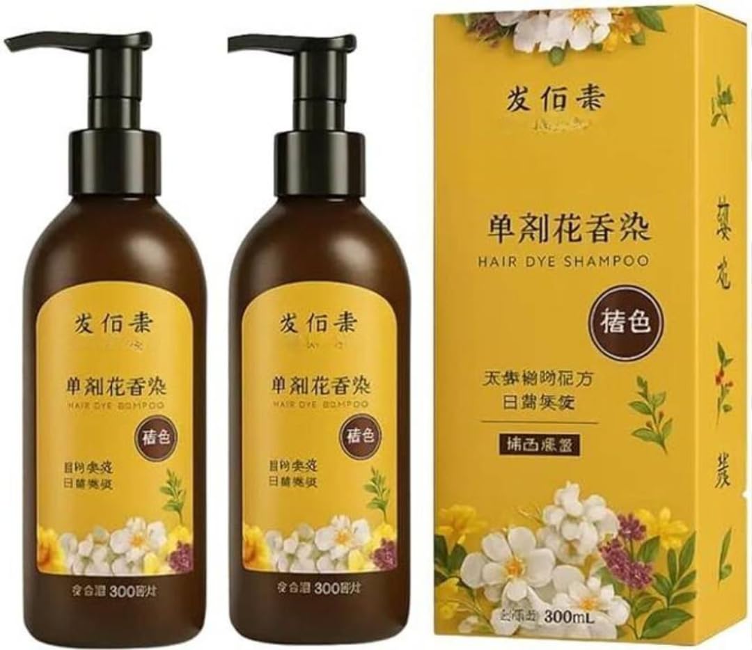 Advanced Hair Dye Shampoo, Natural Plant Formula, Brown Color, 300mL, 2 Bottles