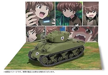 1/6 シャーマン Amazon | サイバーホビー 1/6 WW.II アメリカ軍 M4A3 シャーマン