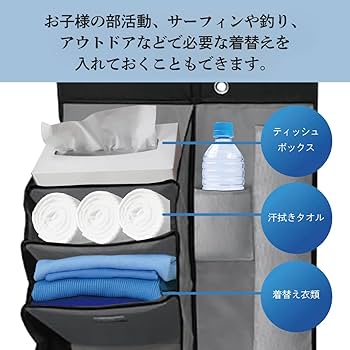 ハイエース　キャンピングカーにおすすめ！車載用マルチシューズラック ハイエース キャンピングカーにおすすめ！車載用マルチシューズラック