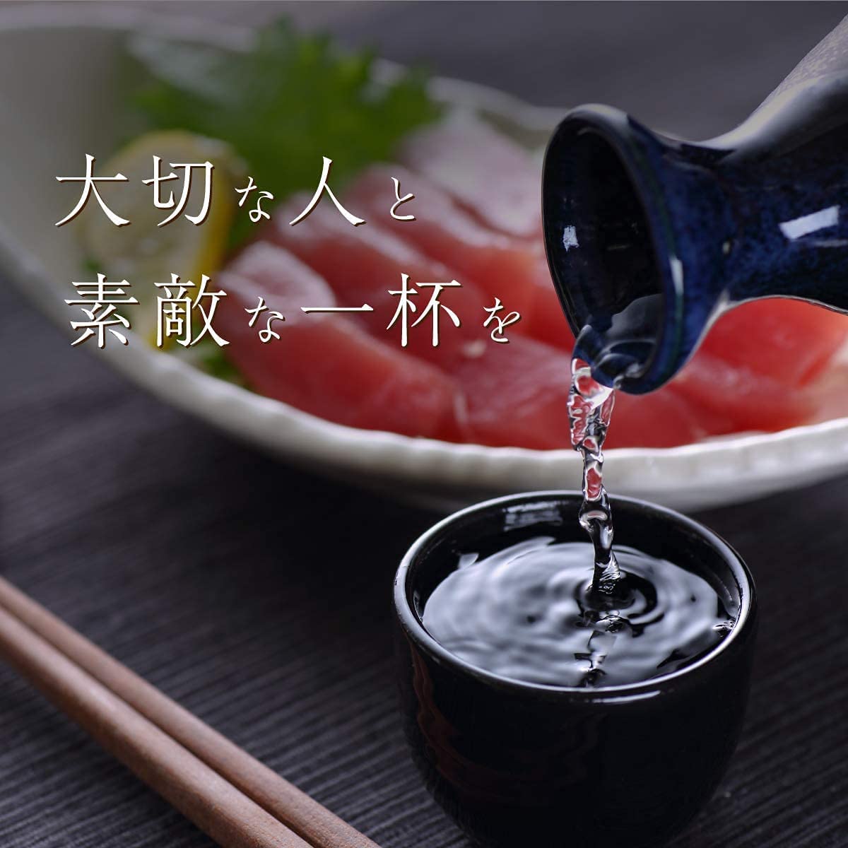 久保田 萬寿 自社酵母仕込 720ml 純米大吟醸 プレゼント ギフト 日本酒 Amazon.co.jp: ギフト 日本酒 プレゼント 人気 永文商店 【久保田萬壽