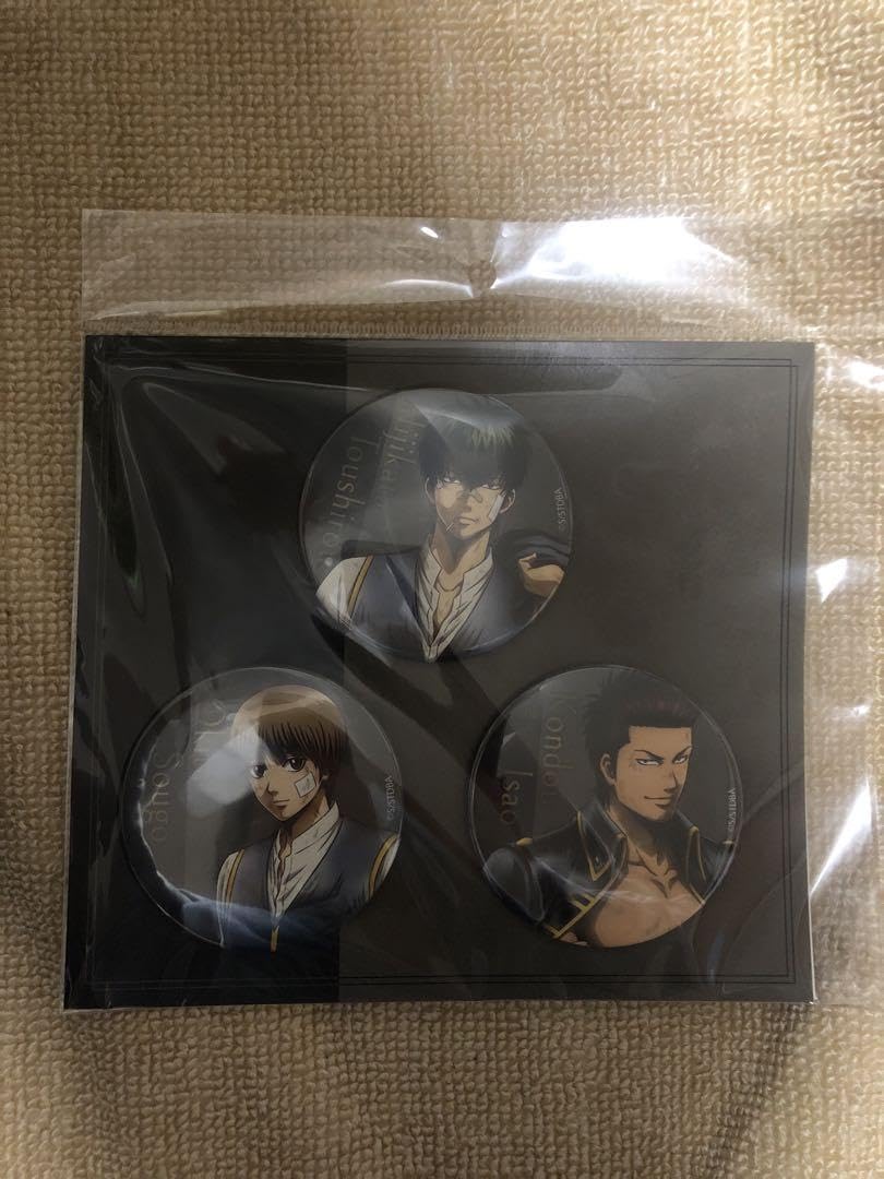 Amazon.co.jp: 3種類 缶バッジセット バラガキ篇 近藤 土方 沖田 銀魂  