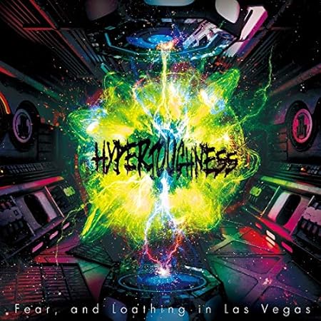 Hypertoughness Cds Y Vinilo Amazon Com