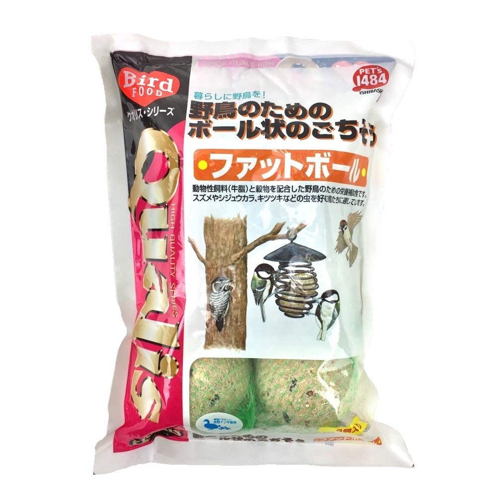 Amazon.co.jp: ファットボール野鳥のごちそう6個入り 2袋セット[動物性