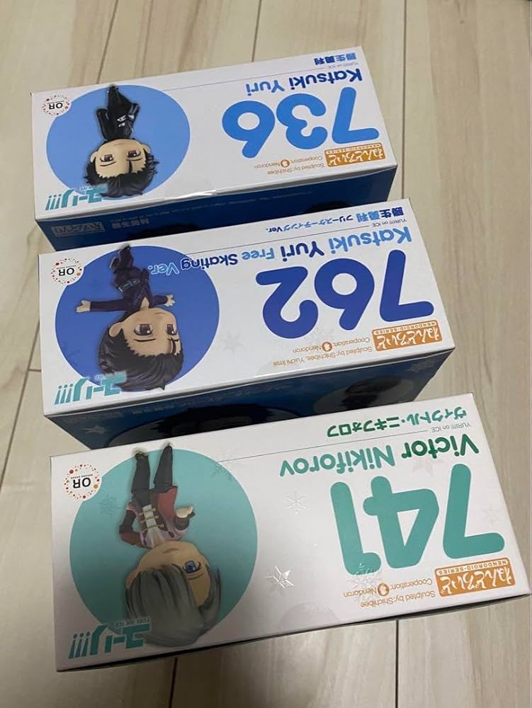 Amazon.co.jp: ユーリ on ice ねんどろいど 勝生勇利 ヴィクトル