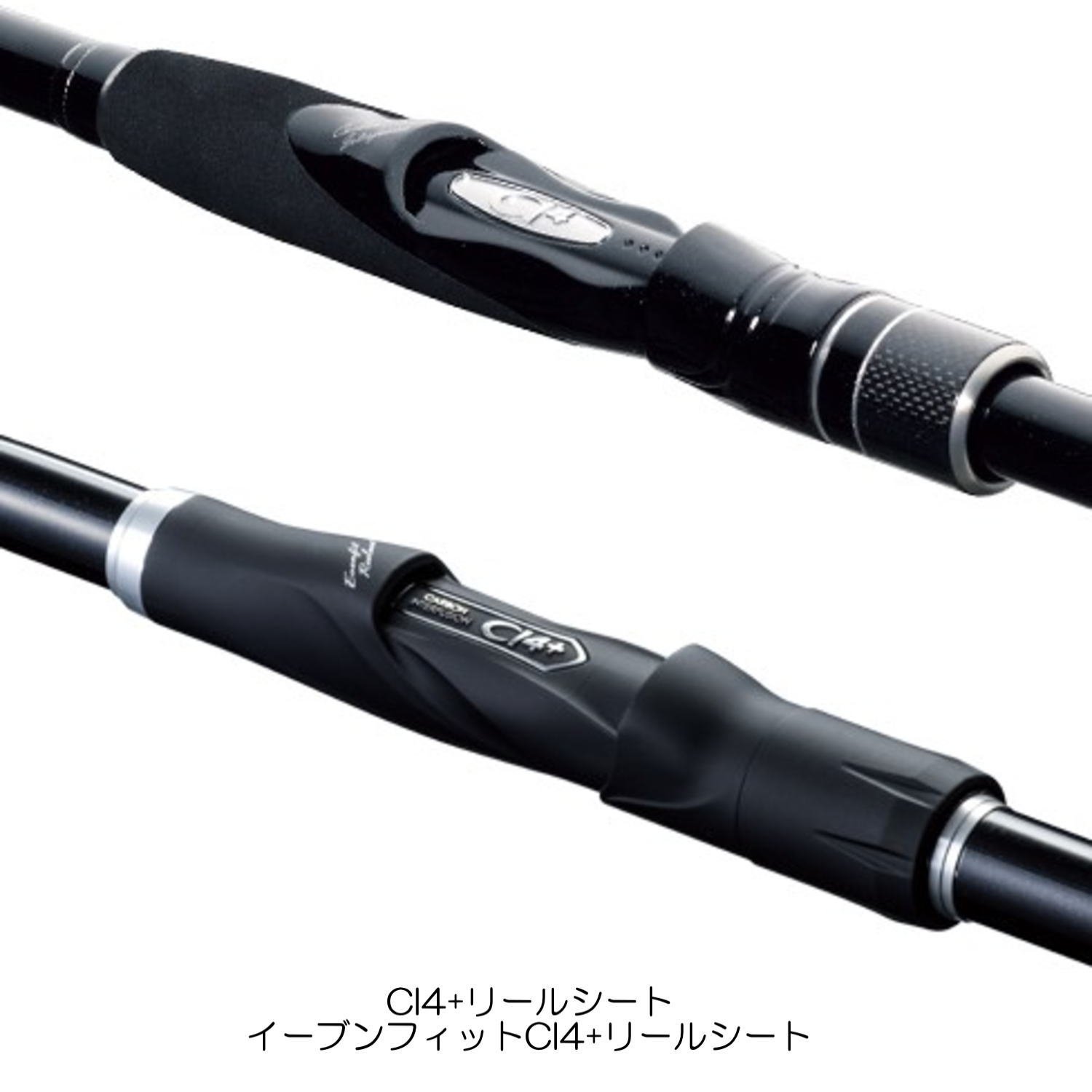 Amazon | シマノ(SHIMANO) ロッド 投げ竿 ボーダレス(振出
