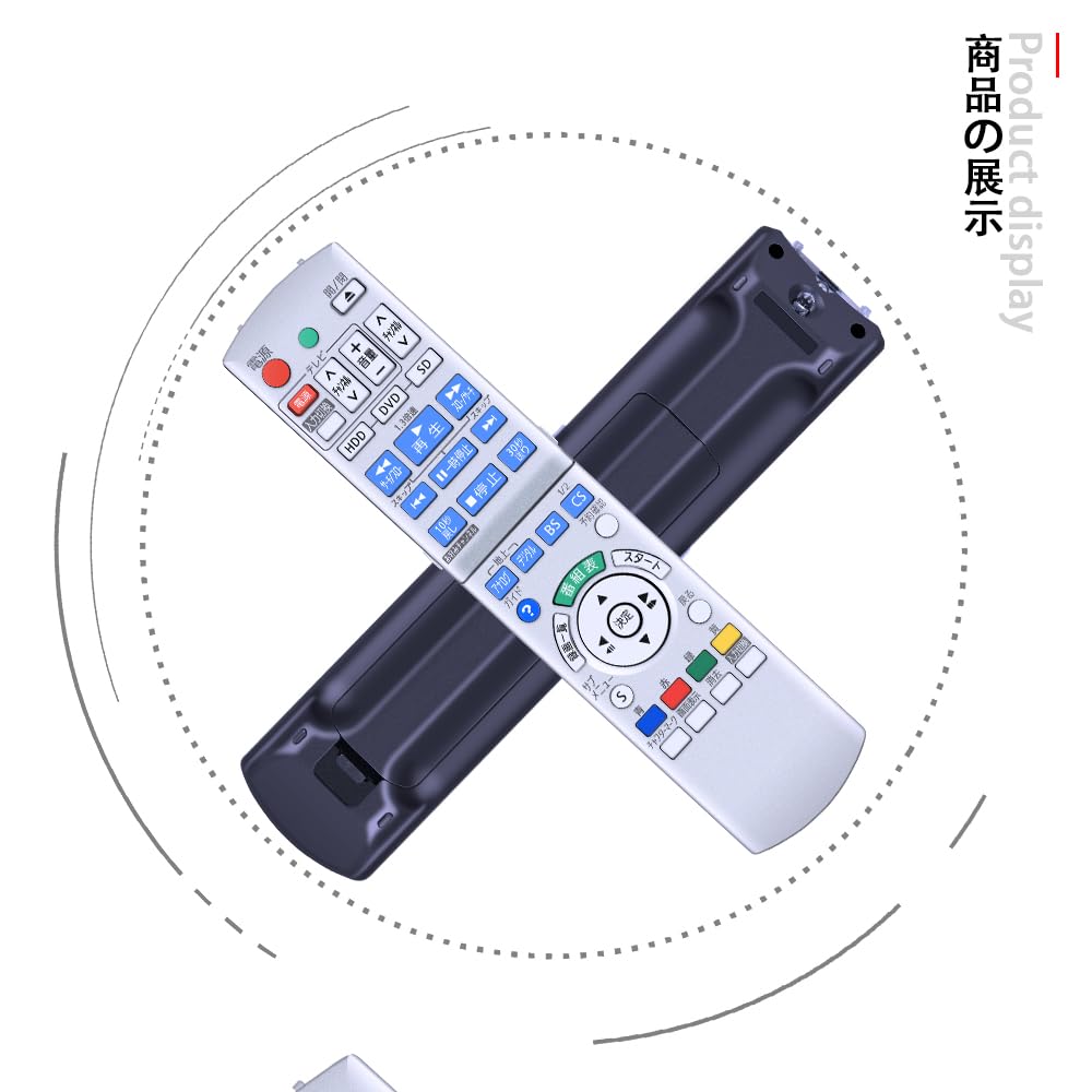 Amazon | CLVIZCXOM N2QAYB000348 for Panasonic パナソニック