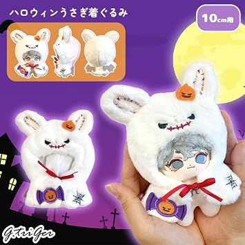 Halloween Rabbit Kigurumi for 3.9 inches 10 cm, Sewing Clothes, Kigurumi, Accessories, Geek Search, Doll, Mascot, Kpopdoll Costume