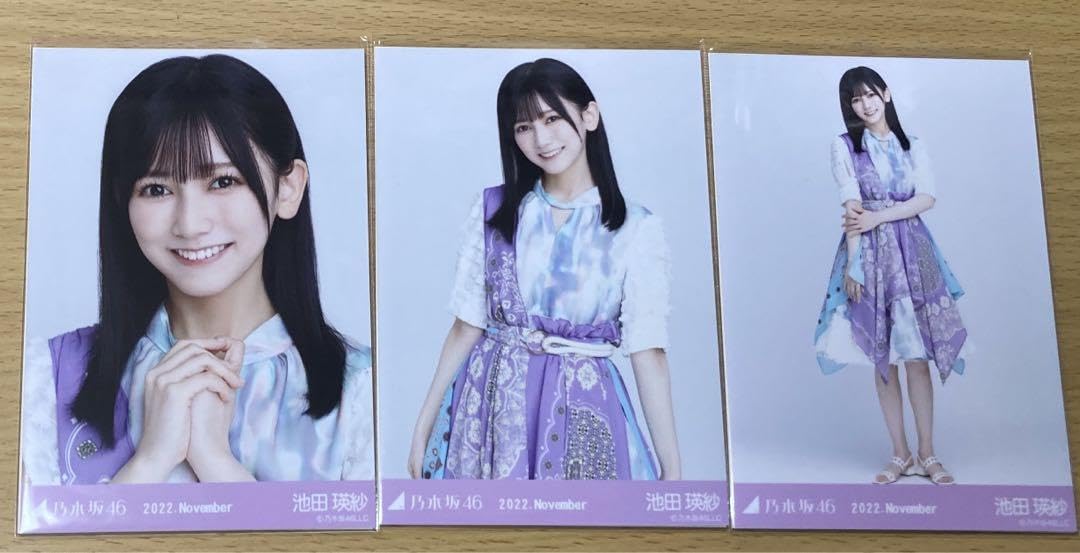 乃木坂46 池田瑛紗 生写真 真夏の全国ツアー 2022 フルコンプ