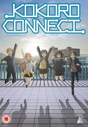 Amazon Co Jp ココロコネクト Ova ミチランダム コンプリート Dvd Box 全4話 1分 庵田定夏 アニメ Dvd Import Pal 再生環境をご確認ください Dvd ブルーレイ