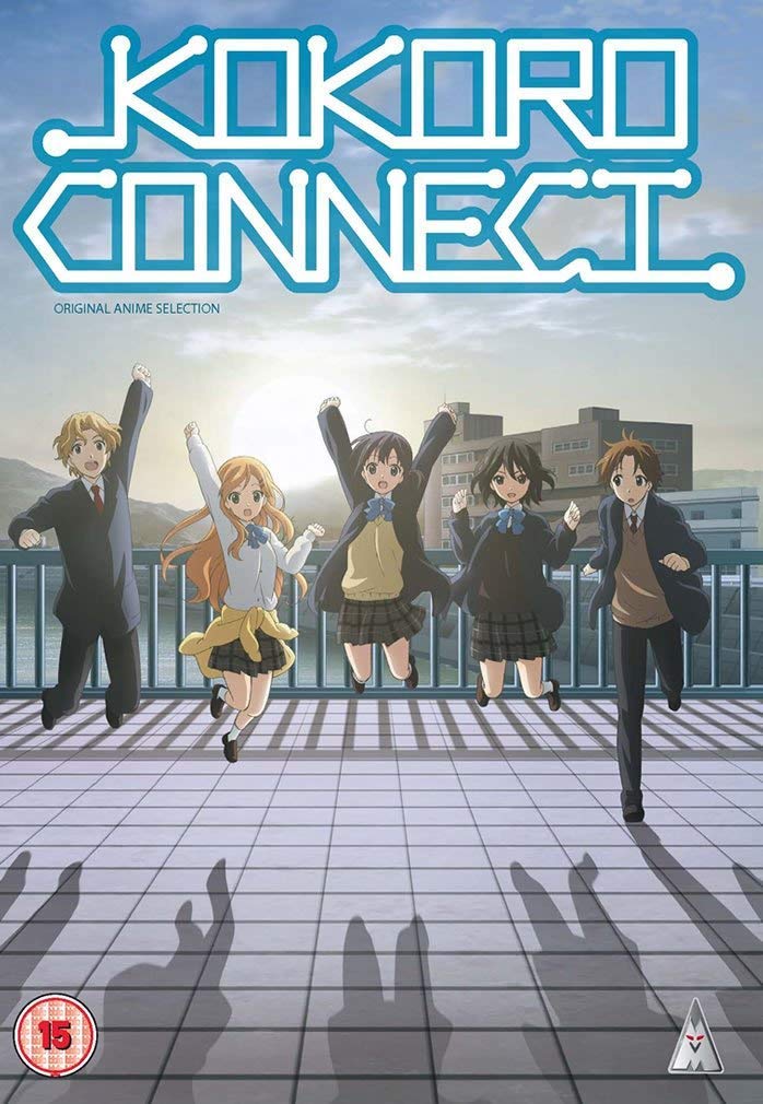 ココロコネクト OVA（ミチランダム） コンプリート DVD-BOX (全4話 120分) 庵田定夏 アニメ [DVD] [Import] [PAL 再生環境をご確認ください] d2ldlup 61bX5PF3VbL.jpg
