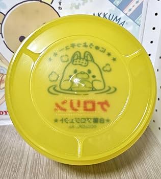 Amazon.co.jp: 白猫プロジェクト 初代ケロリン桶 : ホーム＆キッチン