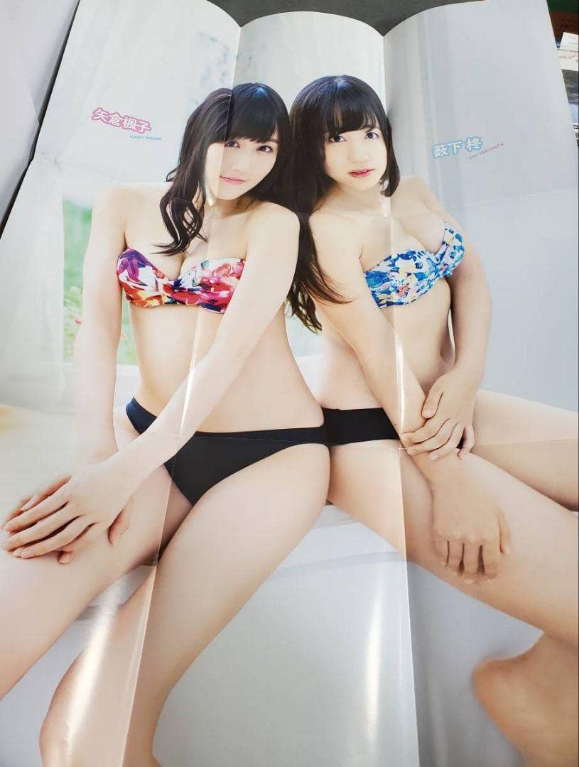 Amazon.co.jp: 小谷里歩 白間美瑠 吉田朱里 上西恵 矢倉楓子