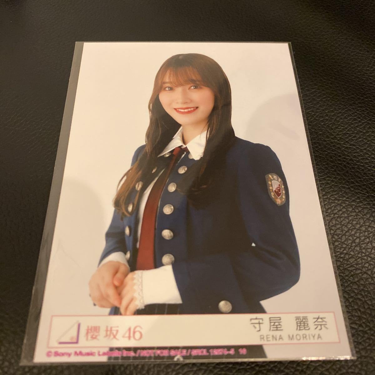 Amazon.co.jp: 櫻坂46 承認欲求 生写真 守屋麗奈 チュウ c