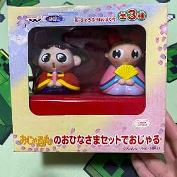 おじゃる様お取り置き☆ 61bXEpzYckL._UF350,350_QL50_.jpg
