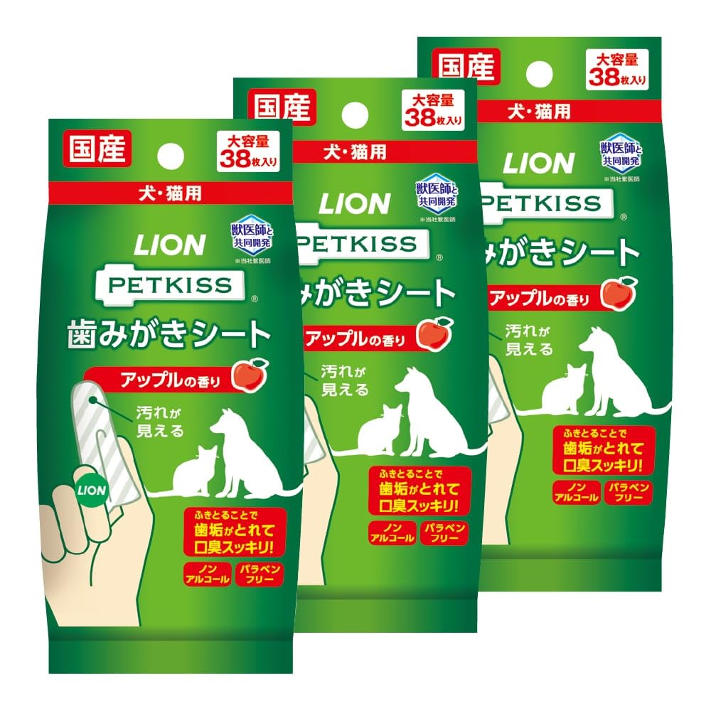 ライオン ペットキッス(PETKISS) 歯みがきシート アップル 38枚×3P