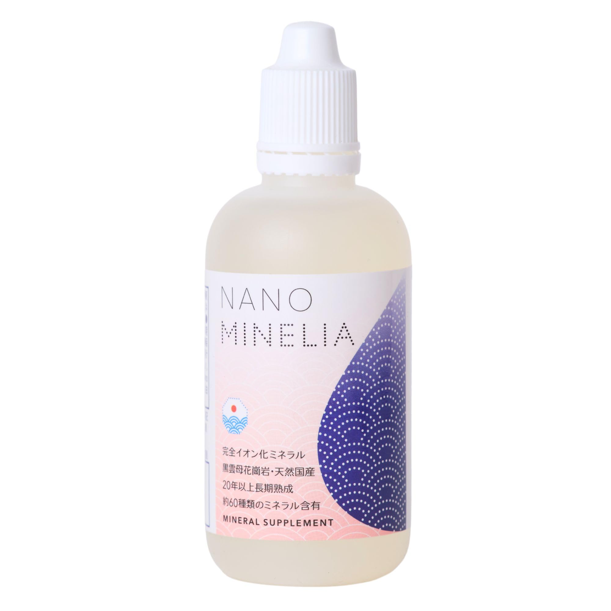 Amazon | 【美容医×薬膳専門家監修】ナノミネリア 高濃度マルチ