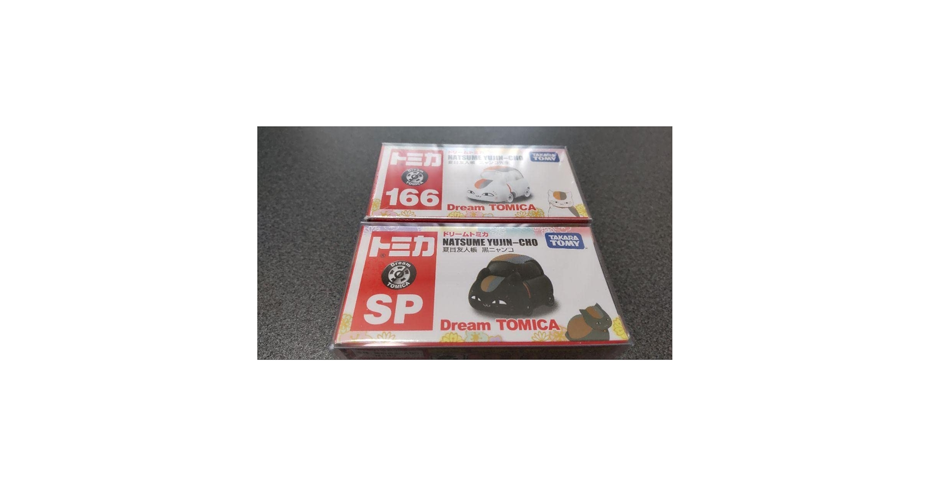 ニャンニャン 5冊セット ニャンニャン5冊セット ニャンニャン 5冊セット ニャンニャン 5