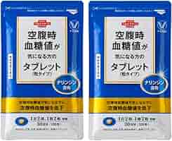 kobahiroさん空腹時血糖値が気になる方のタブレット 空腹時血糖値が気になる方のタブレット 120粒 - メルカリ