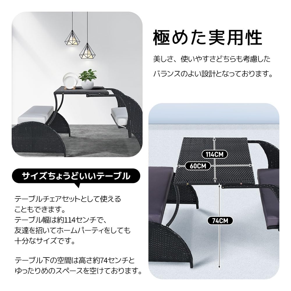 Amazon.co.jp: ガーデンソファ 2way変形 ラタン調 コンパクト Amazon.co.jp: ガーデンソファ 2way変形 ラタン調 コンパクト
