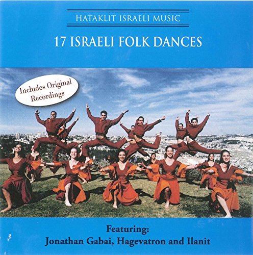 17 Israeli Folk Dances #TOP17